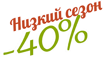 Новый год в Хижине